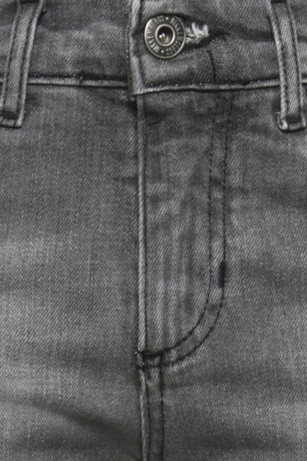 Серые джинсы с потёртостями
