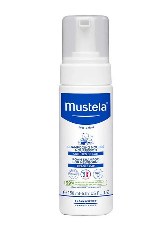 Mustela шезлонг для новорожденных