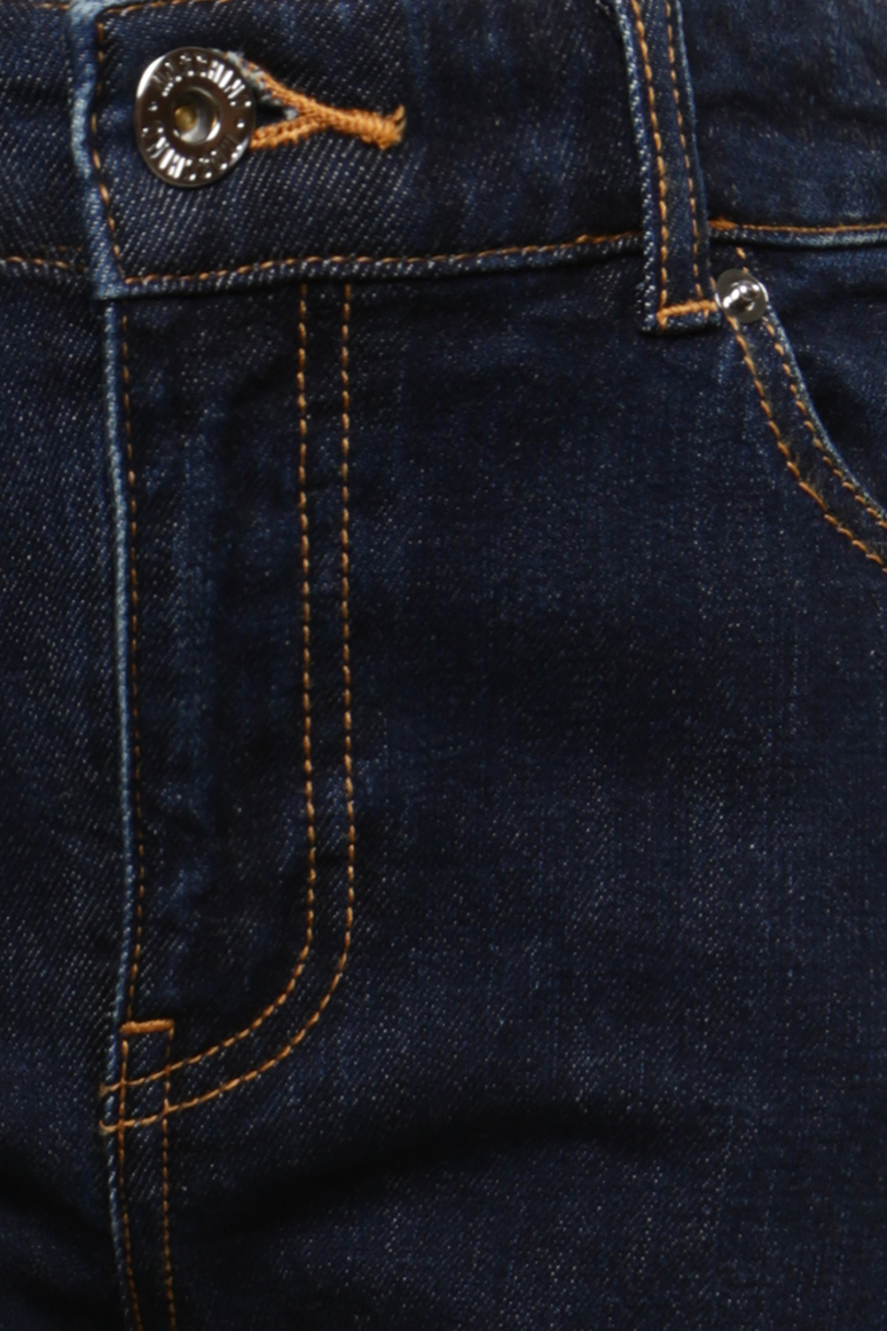 Синие джинсы с отворотами