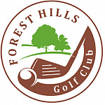 Forest Hills Golf Сlub